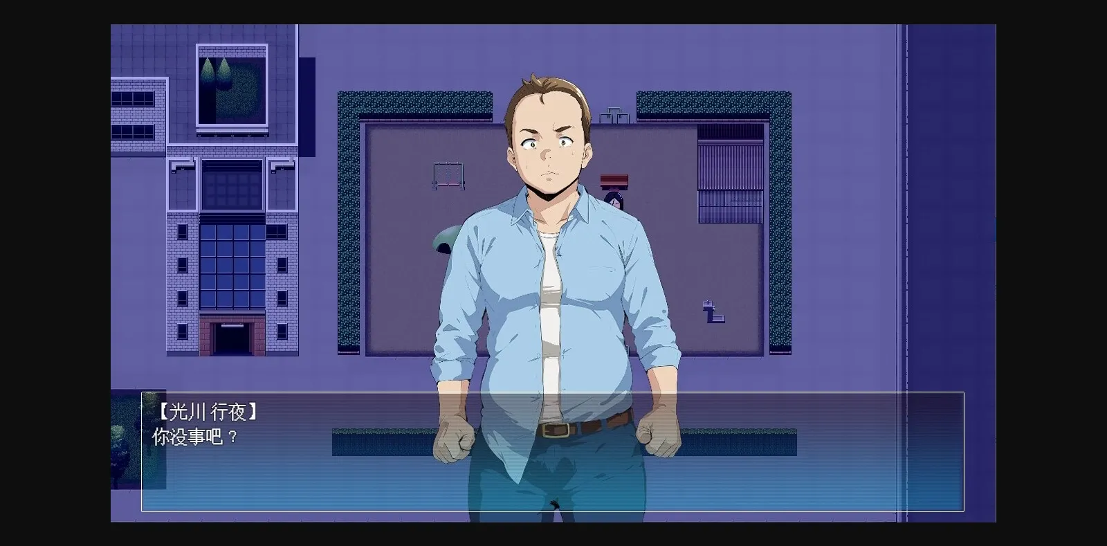 RPGM Completed Zombie NTR [v1.0] [ntrworld] | Free Adult Games