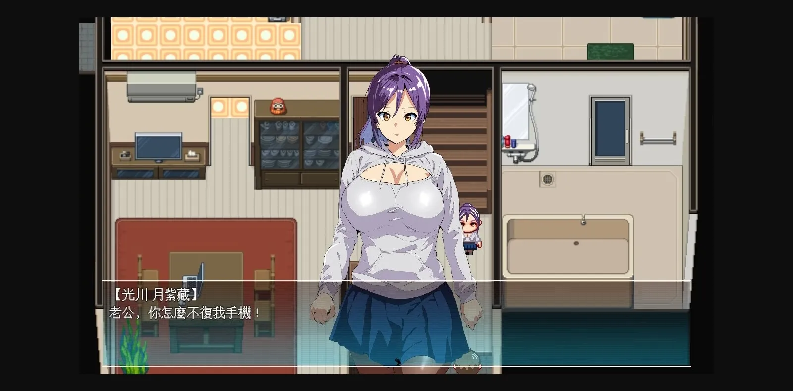 RPGM Completed Zombie NTR [v1.0] [ntrworld] | Free Adult Games