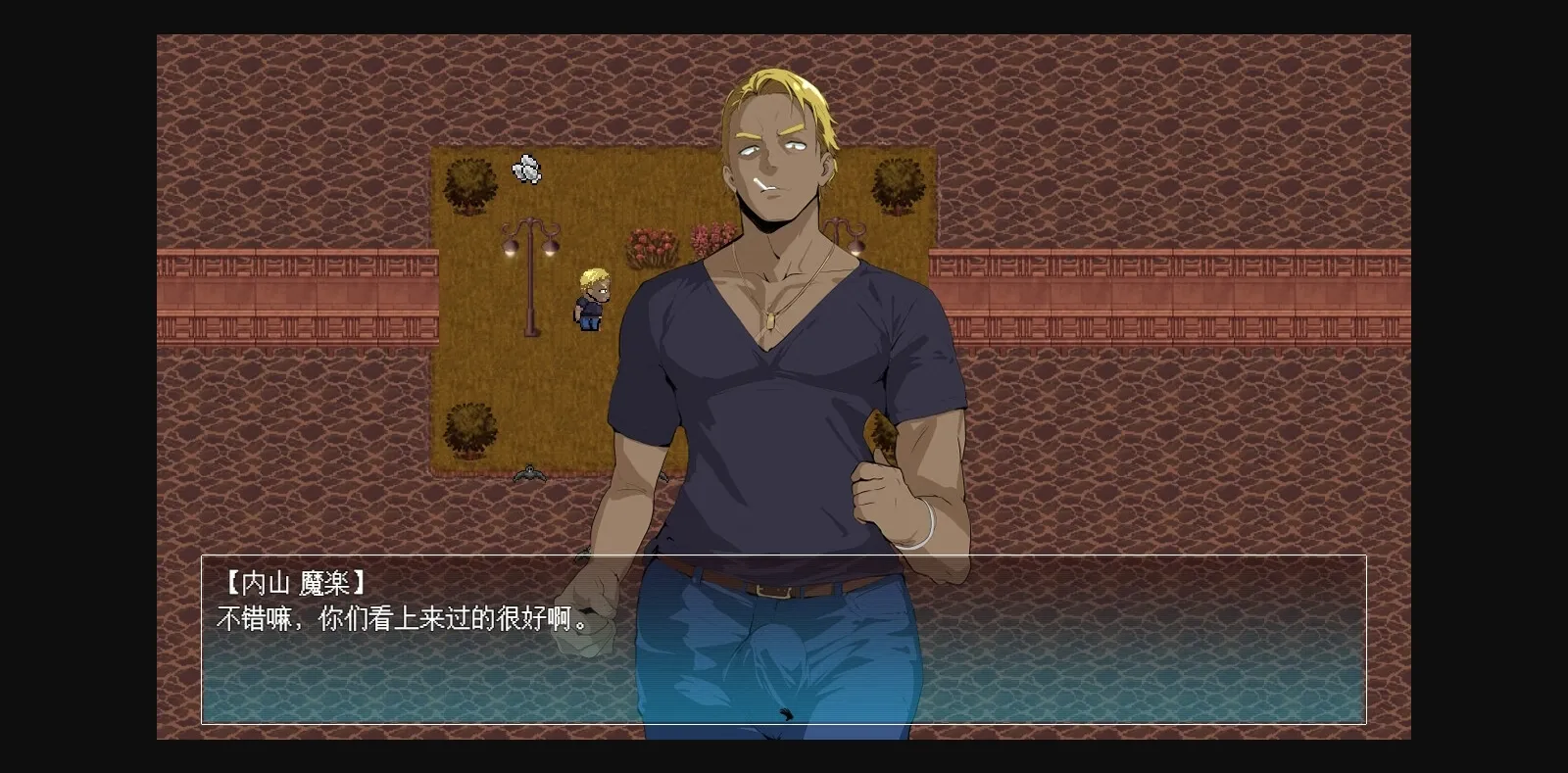 RPGM Completed Zombie NTR [v1.0] [ntrworld] | Free Adult Games