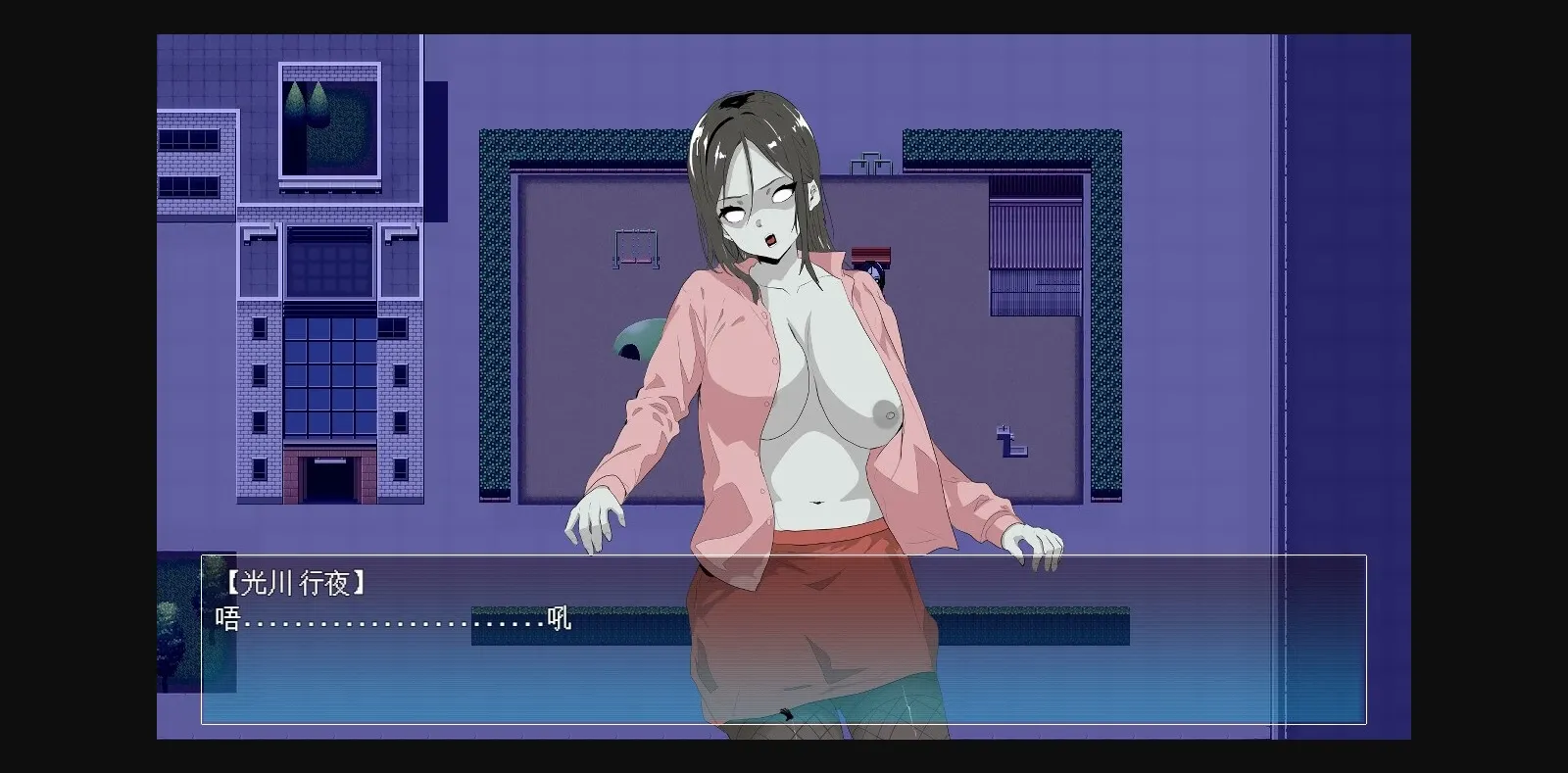 RPGM Completed Zombie NTR [v1.0] [ntrworld] | Free Adult Games