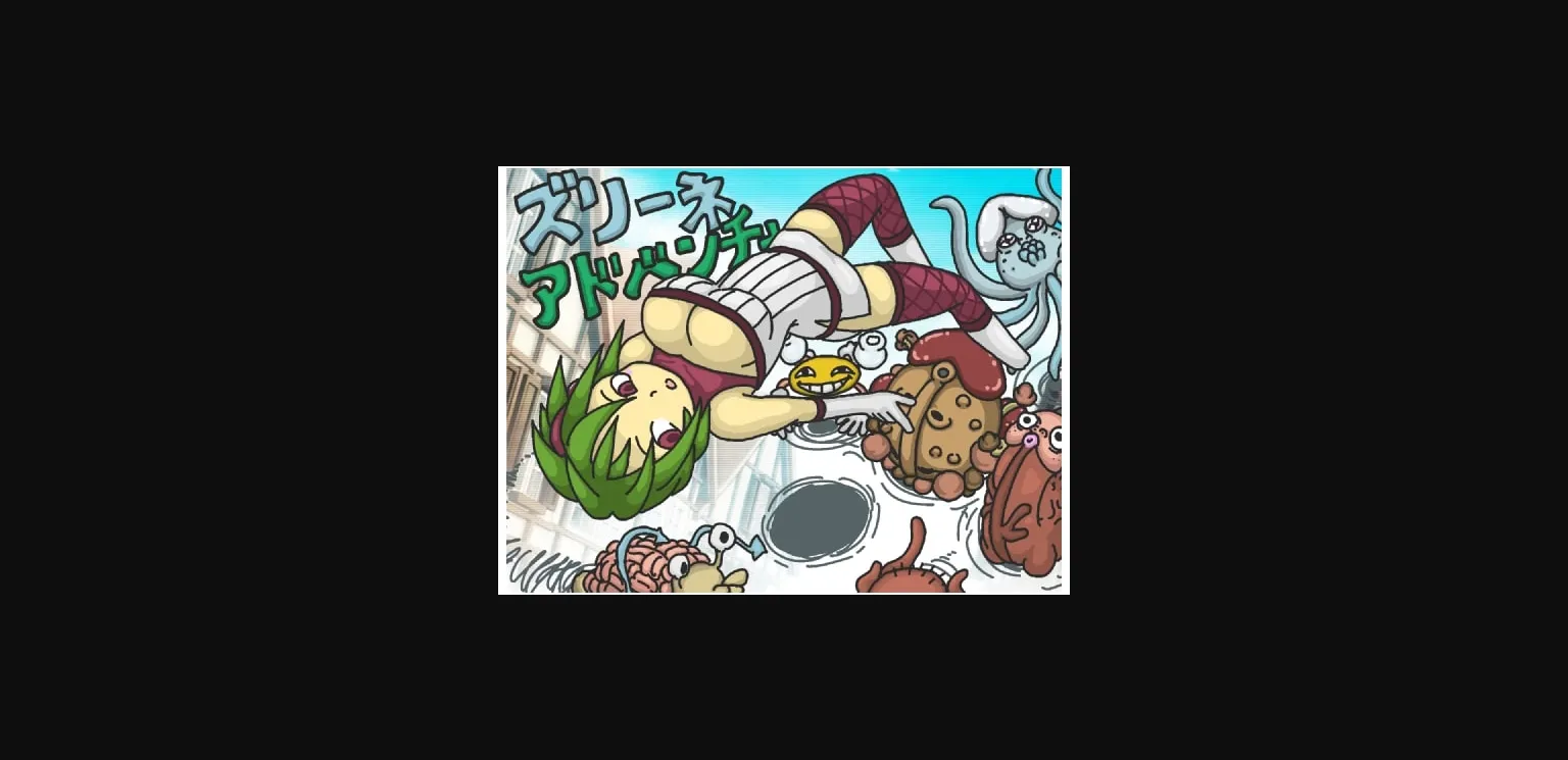 RPGM Completed Zoorine Adventure [Final] [Cherry Poi] | Free Adult Games