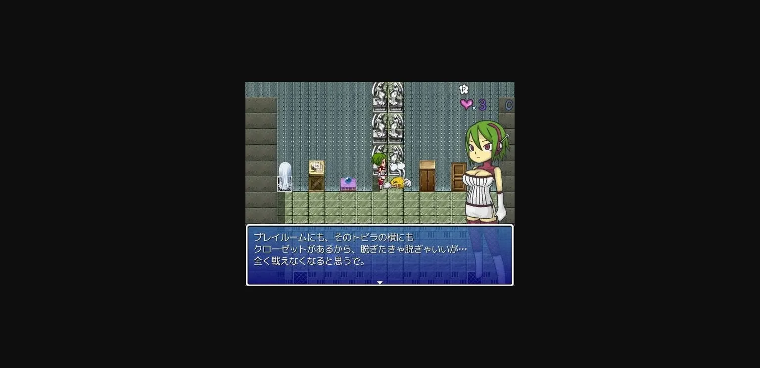 RPGM Completed Zoorine Adventure [Final] [Cherry Poi] | Free Adult Games