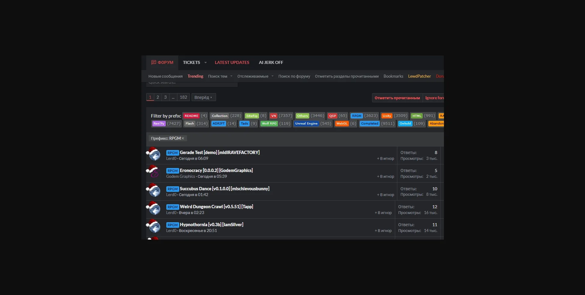 RPGM Gerade Test [demo] [midiRAVEFACTORY] | Free Adult Games