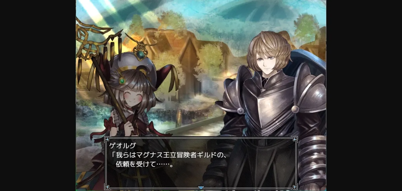 RPGM Knight and the three servants [Demo] [Circle RVA] | Free Adult Games