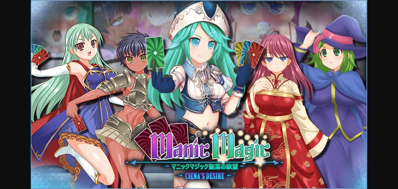 RPGM Manic Magic ~Ciena's Desire~ [Demo] [MaidenSoft] | Free Adult Games
