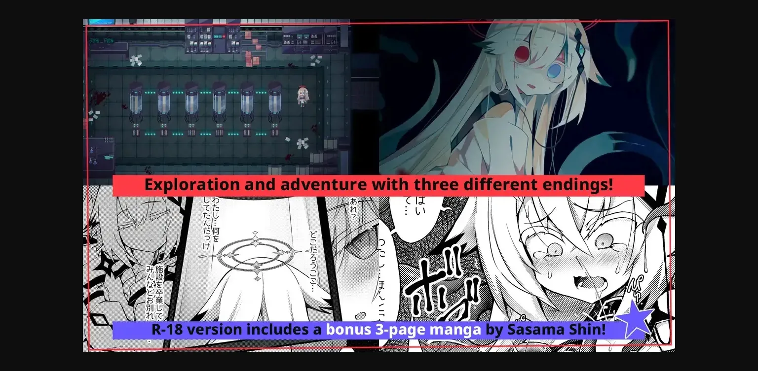 RPGM NOIR NOAH [v1.0] [Meidono Miyage] | Free Adult Games