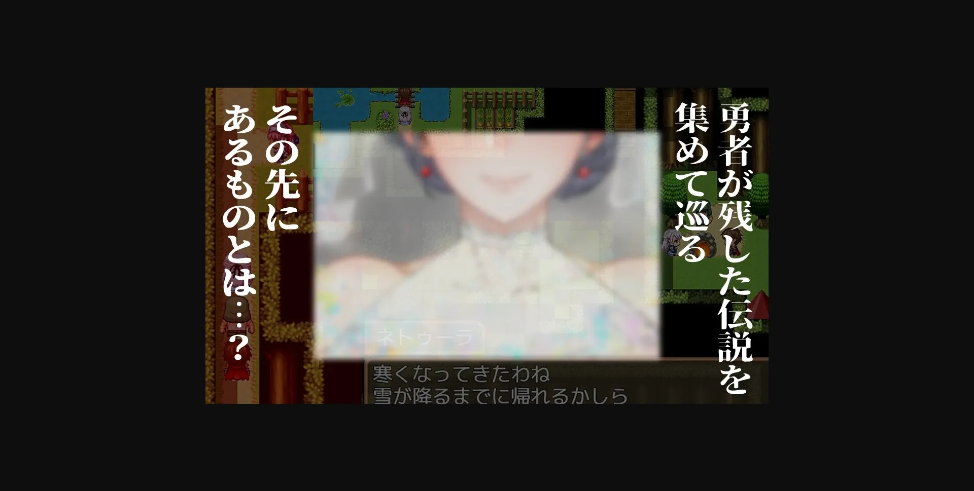 RPGM NTR NIGHTMARE [v1.1] [MochiMochi-ya] | Free Adult Games