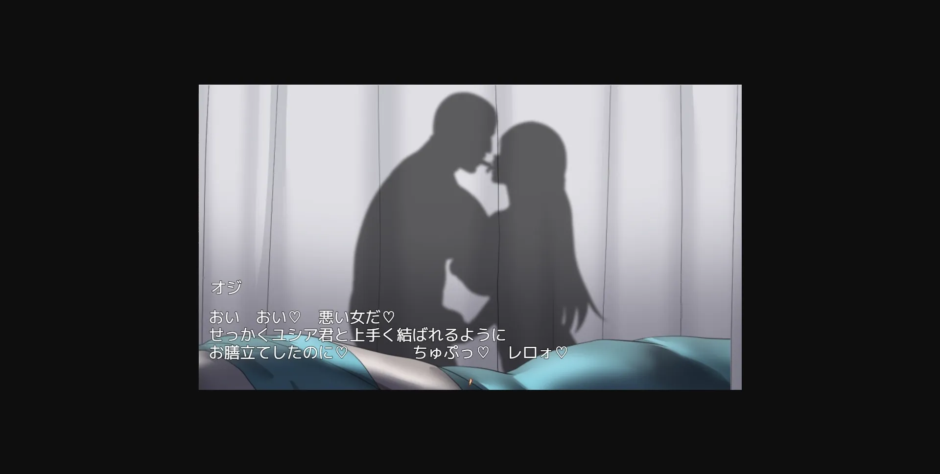 RPGM NTR NIGHTMARE [v1.1] [MochiMochi-ya] | Free Adult Games