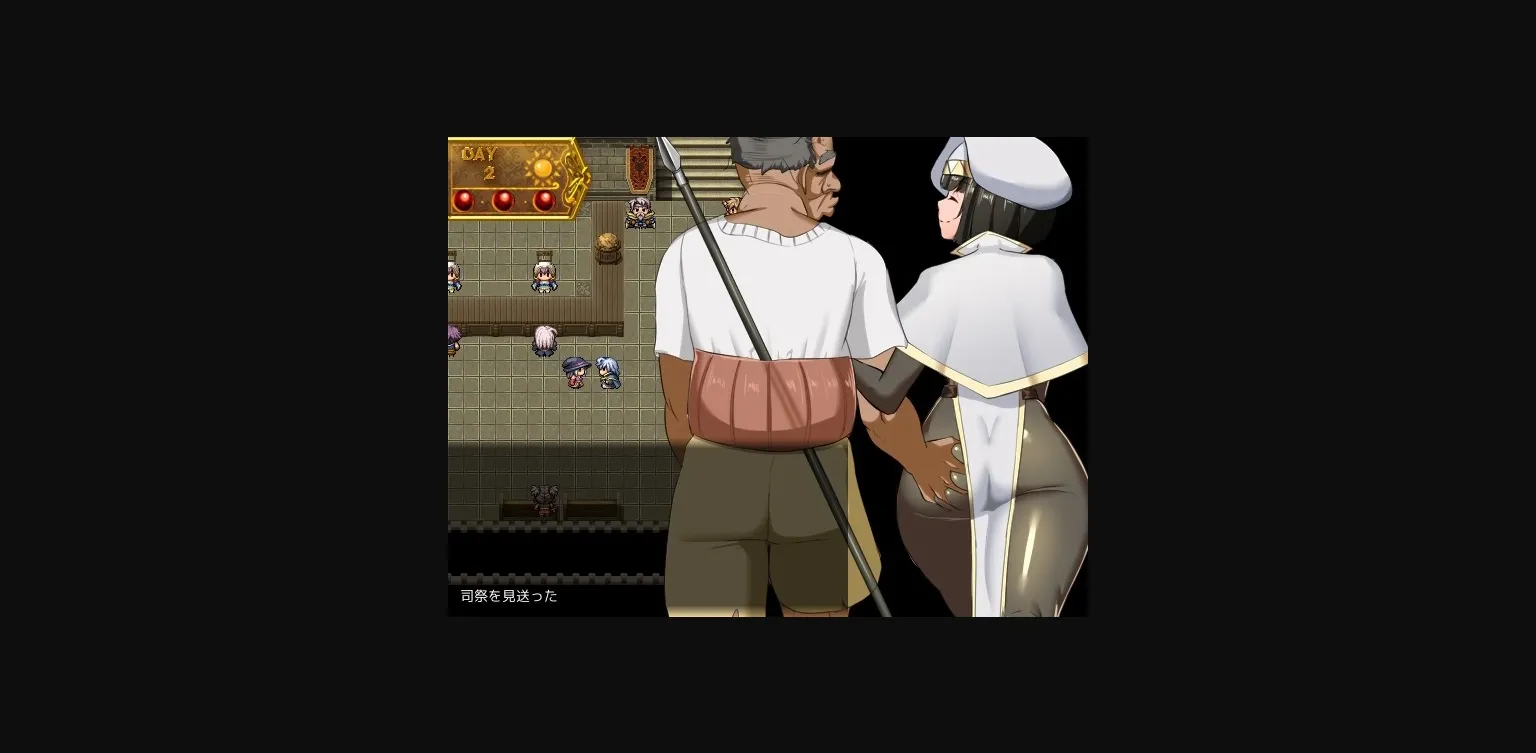 RPGM Nymphomania Priestess [v0.8c] [TechnoBrake] | Free Adult Games