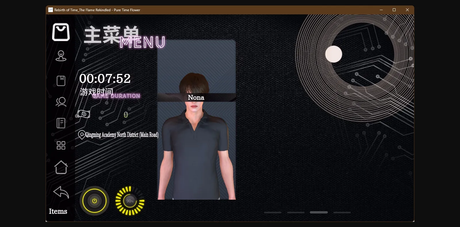 RPGM Rebirth of Time  The Flame Rekindled [DAS] [SweetWorkShop] | Free Adult Games