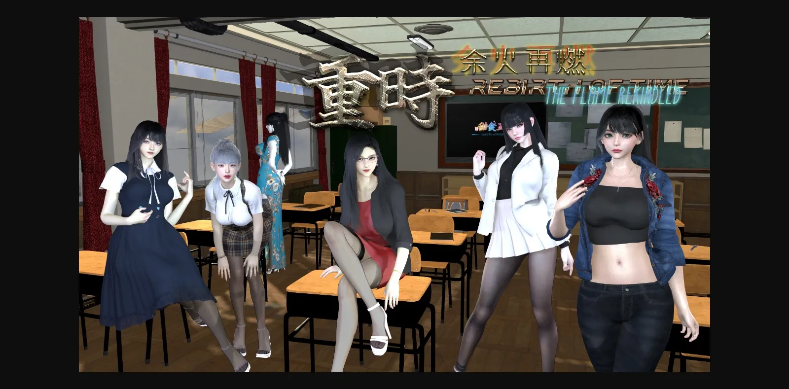 RPGM Rebirth of Time  The Flame Rekindled [DAS] [SweetWorkShop] | Free Adult Games