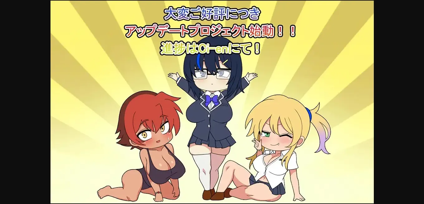 RPGM Sentai Senki Buster Blue -Infiltration into an evil organization [v1.00] [Gyoraijyo] | Free Adult Games