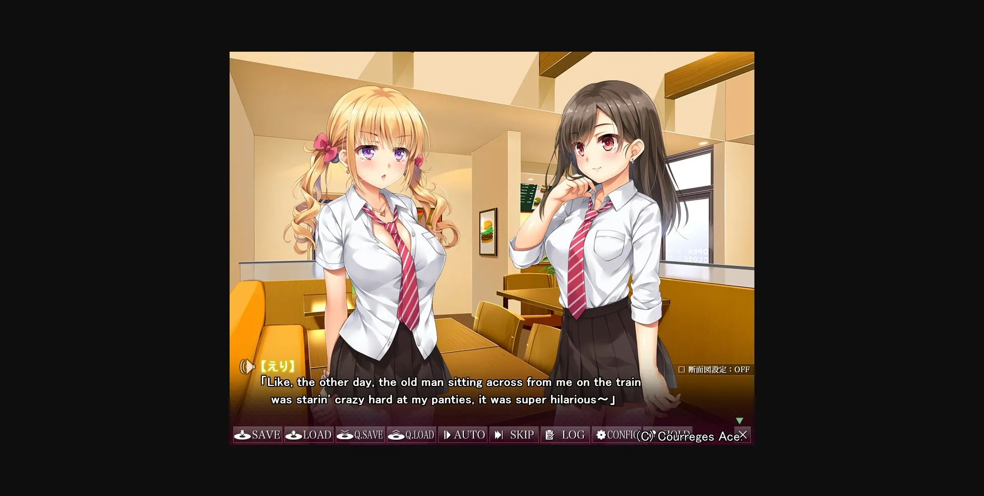 VN Others Completed Nariyuki → Papakatsu Girls!! [Final] [Courreges Ace] | Free Adult Games