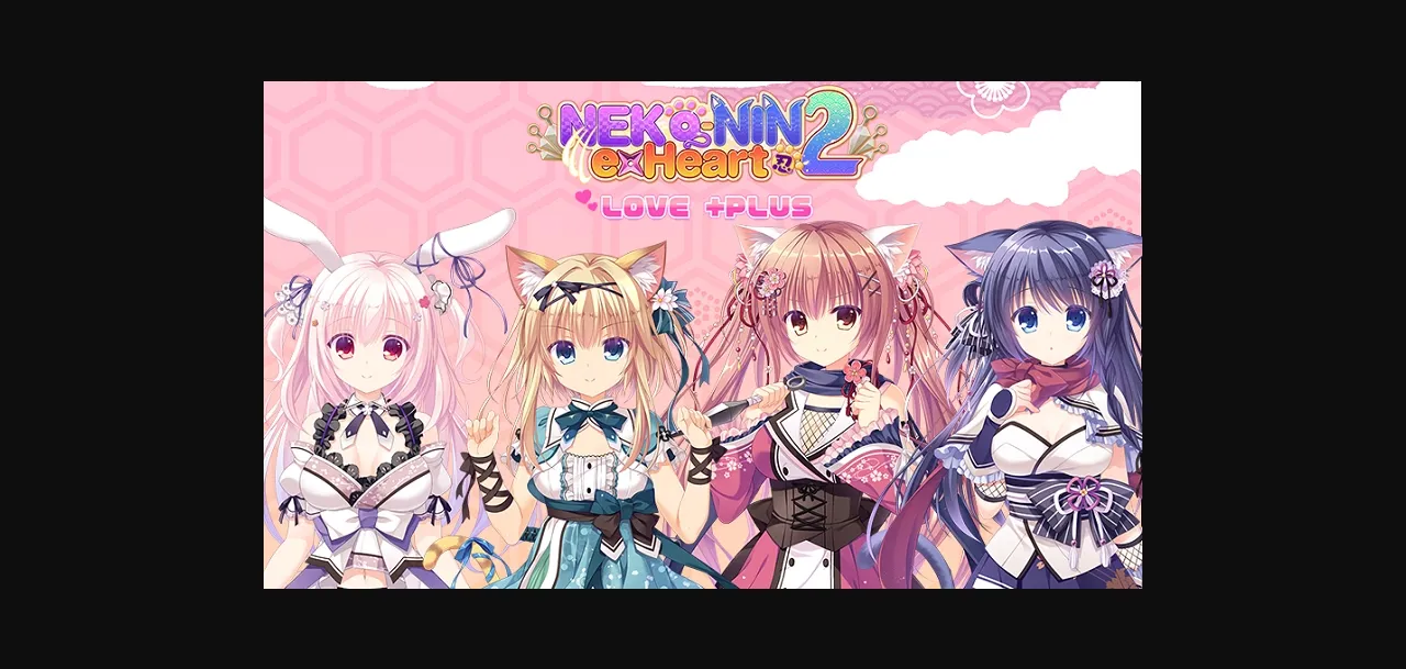 VN Others Completed Neko-nin exHeart 2 LOVE +PLUS [Final] [Whirlpool] | Free Adult Games