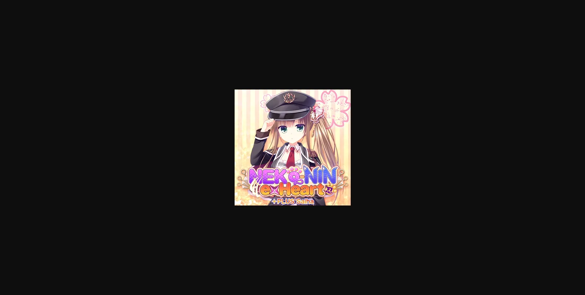 VN Others Completed Neko-nin exHeart [Final] [Whirlpool] | Free Adult Games