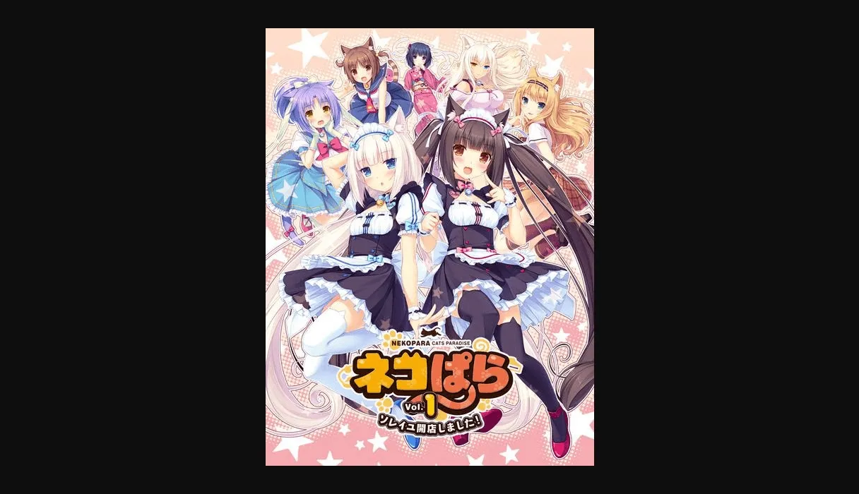 VN Others Completed Neko Para Vol.1 Soleil Kaiten Shimashita! [Final] [Neko Works] | Free Adult Games