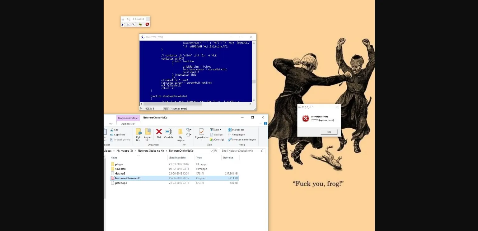 VN Others Completed Netorare Otoko no Ko [Otoko no Ko Soft] | Free Adult Games