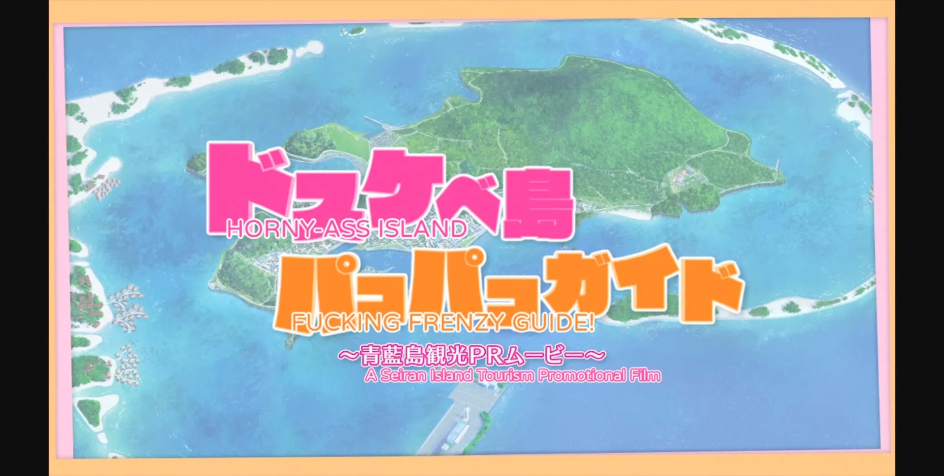 VN Others Completed NUKITASHI [Final] [Qruppo Shiravune] | Free Adult Games