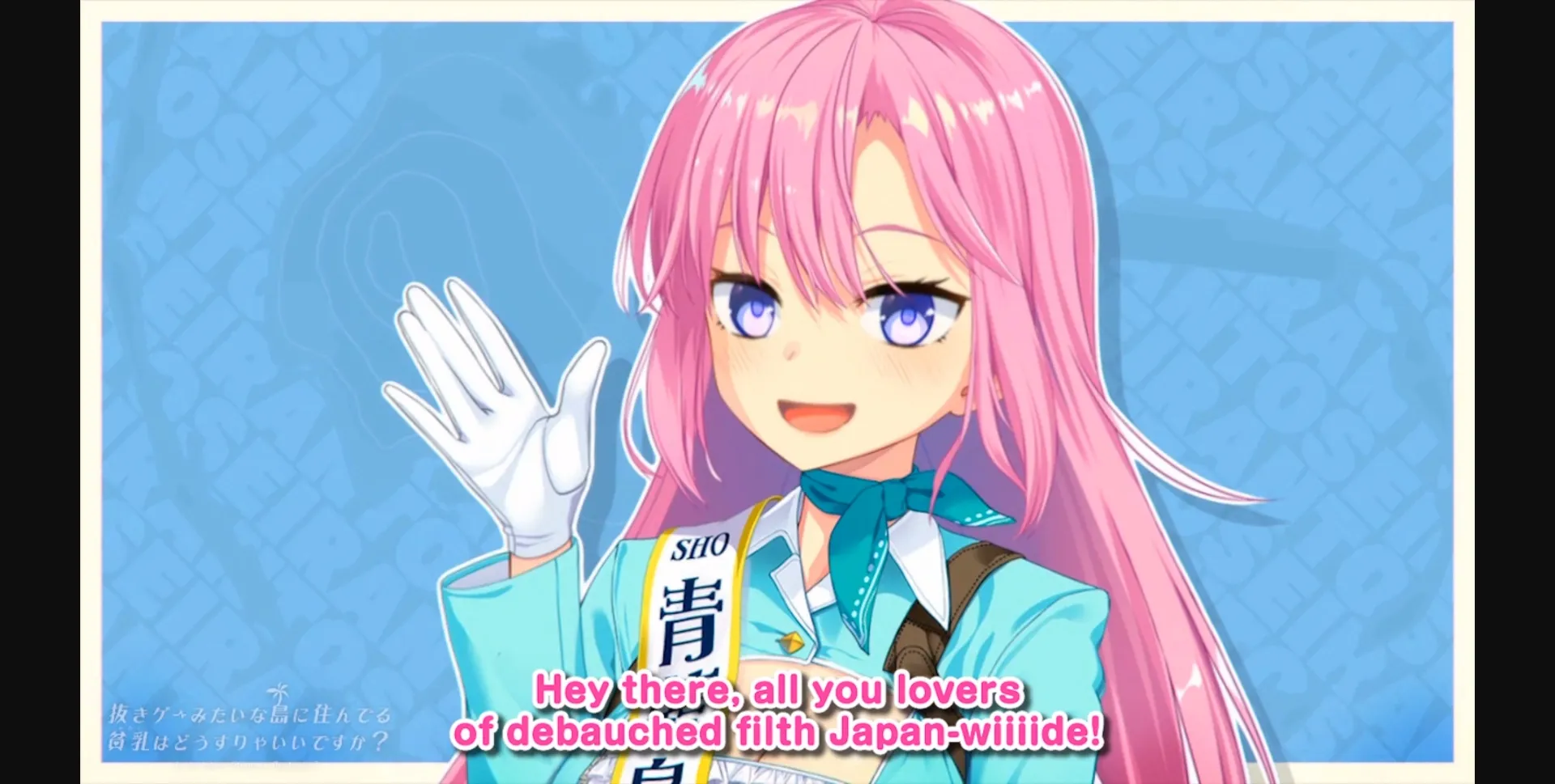 VN Others Completed NUKITASHI [Final] [Qruppo Shiravune] | Free Adult Games