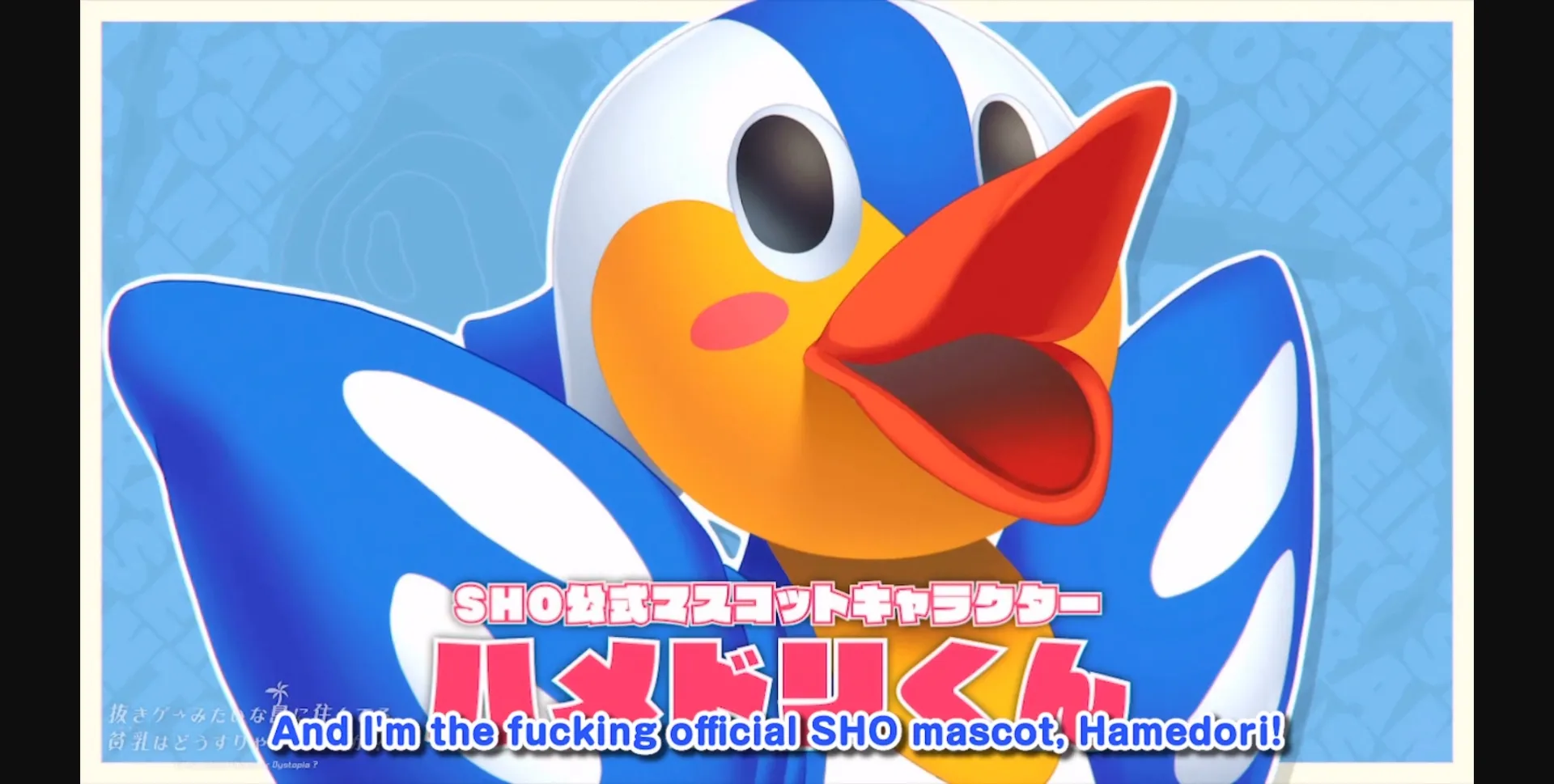 VN Others Completed NUKITASHI [Final] [Qruppo Shiravune] | Free Adult Games