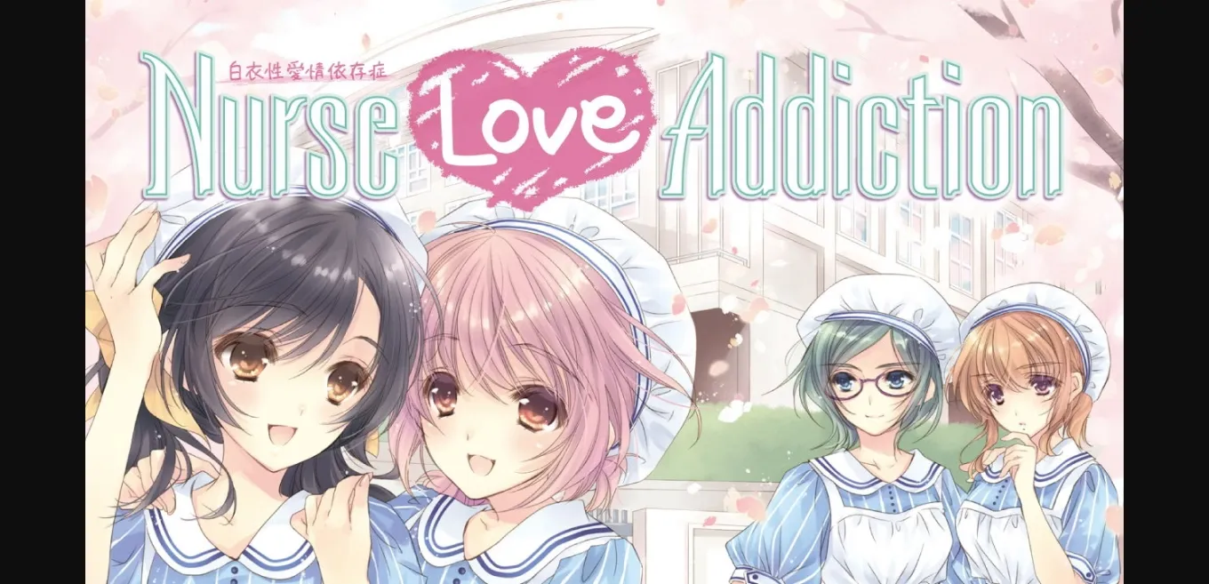 VN Others Completed Nurse Love Addiction [Final] [KOGADO STUDIO] | Free Adult Games