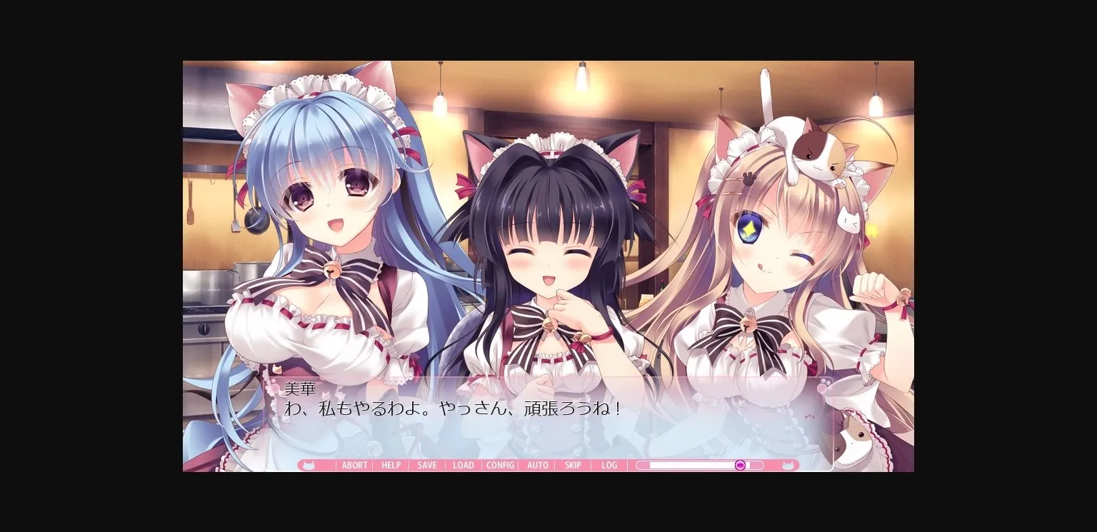 VN Others Completed Nyan Café Macchiato ~Sexy Times at the Cat Café~ [Final] [SkyFish] | Free Adult Games