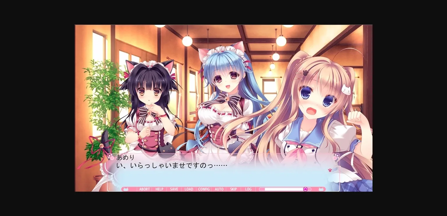 VN Others Completed Nyan Café Macchiato ~Sexy Times at the Cat Café~ [Final] [SkyFish] | Free Adult Games