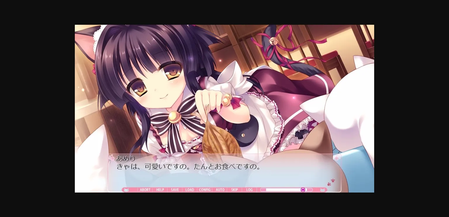 VN Others Completed Nyan Café Macchiato ~Sexy Times at the Cat Café~ [Final] [SkyFish] | Free Adult Games