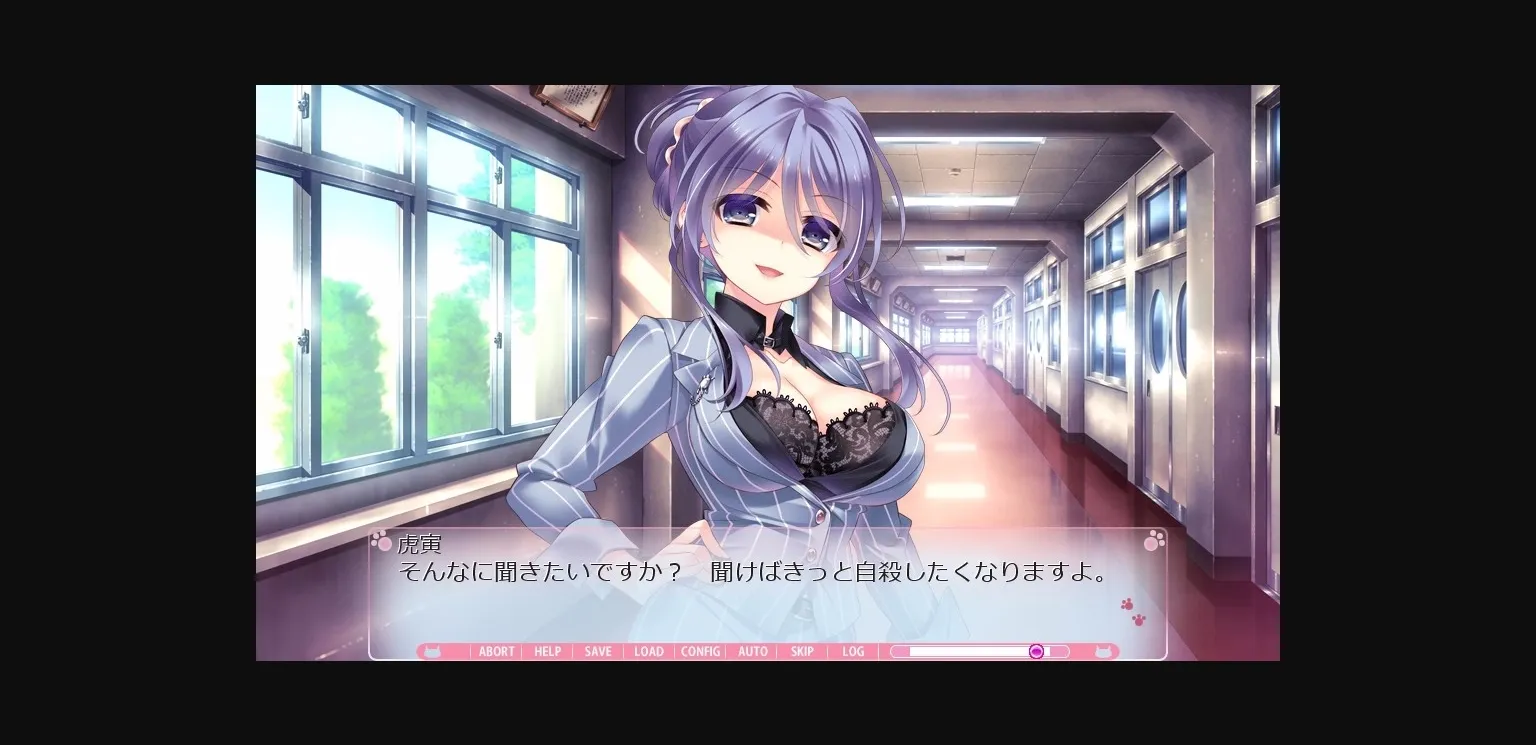 VN Others Completed Nyan Café Macchiato ~Sexy Times at the Cat Café~ [Final] [SkyFish] | Free Adult Games