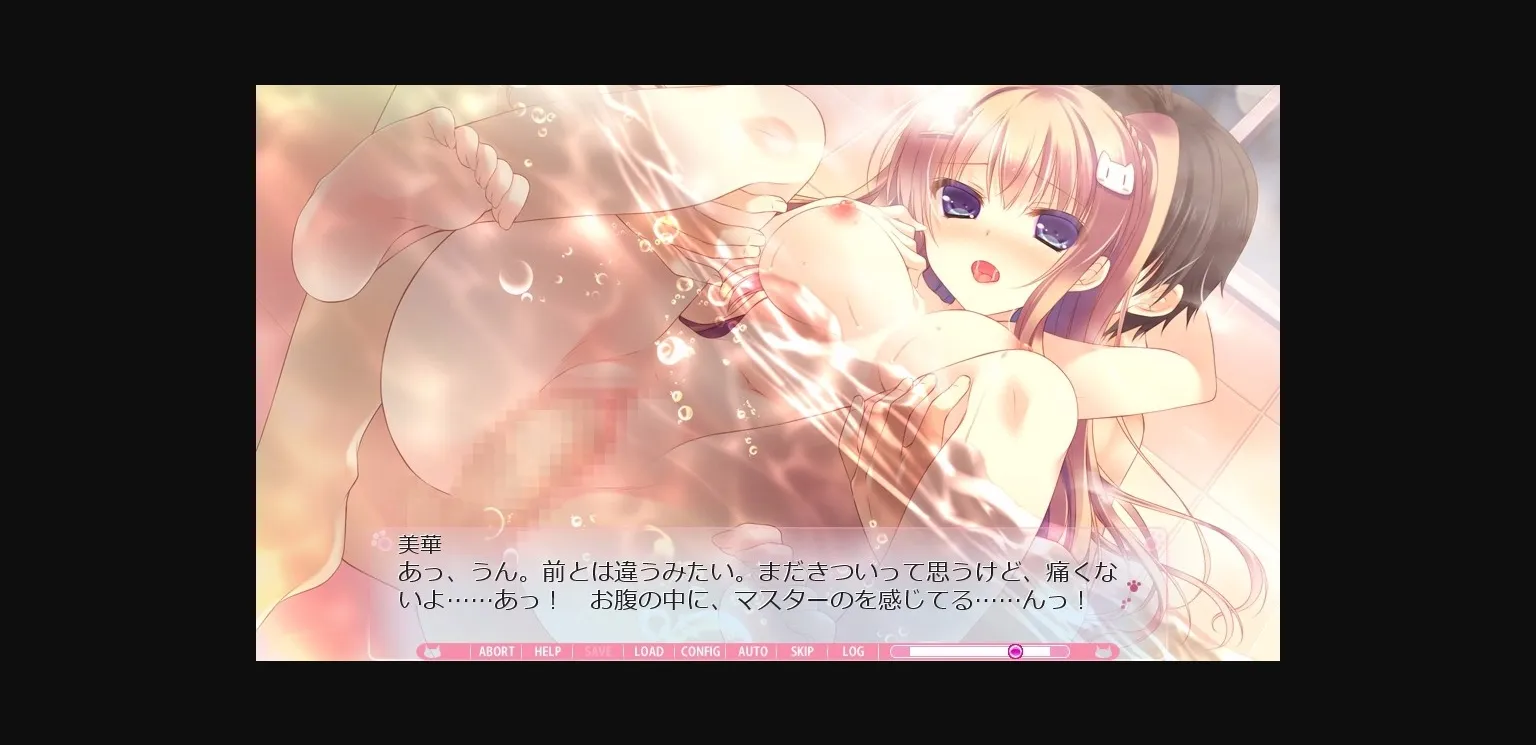 VN Others Completed Nyan Café Macchiato ~Sexy Times at the Cat Café~ [Final] [SkyFish] | Free Adult Games