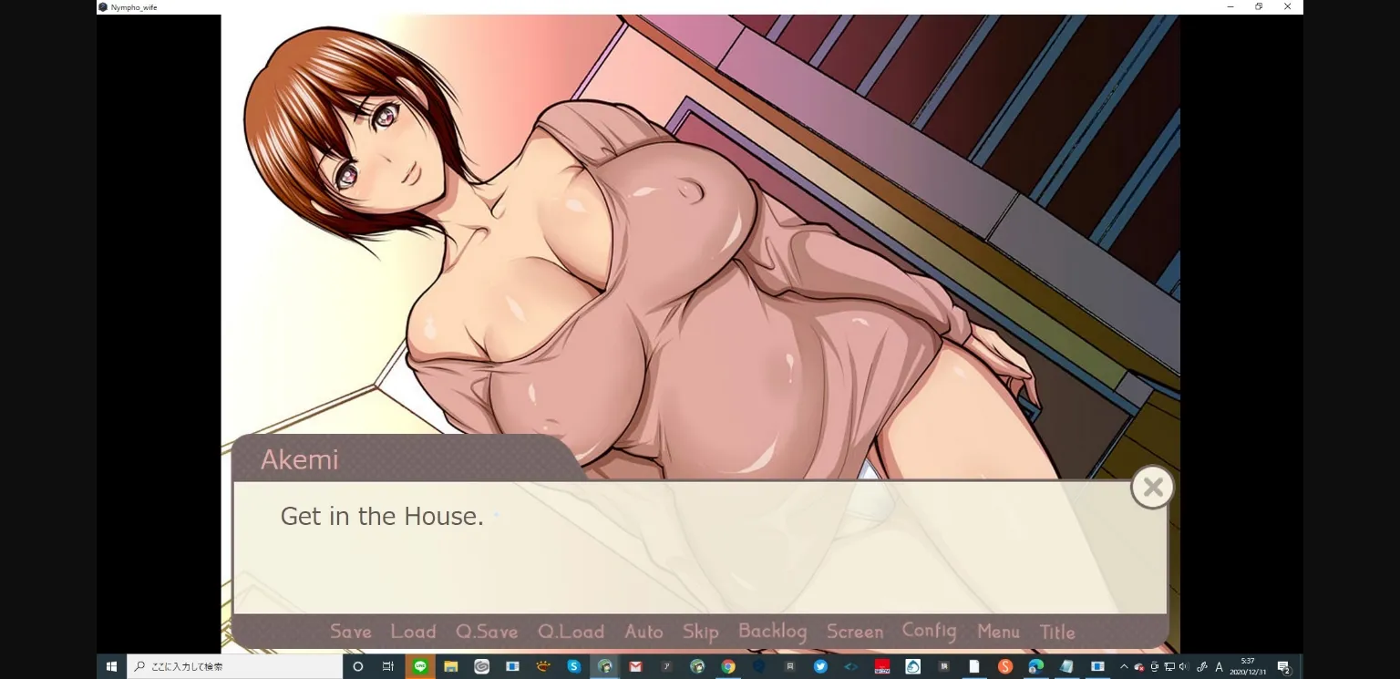 VN Others Completed Nympho wife [Final] [House of Mallows] | Free Adult Games