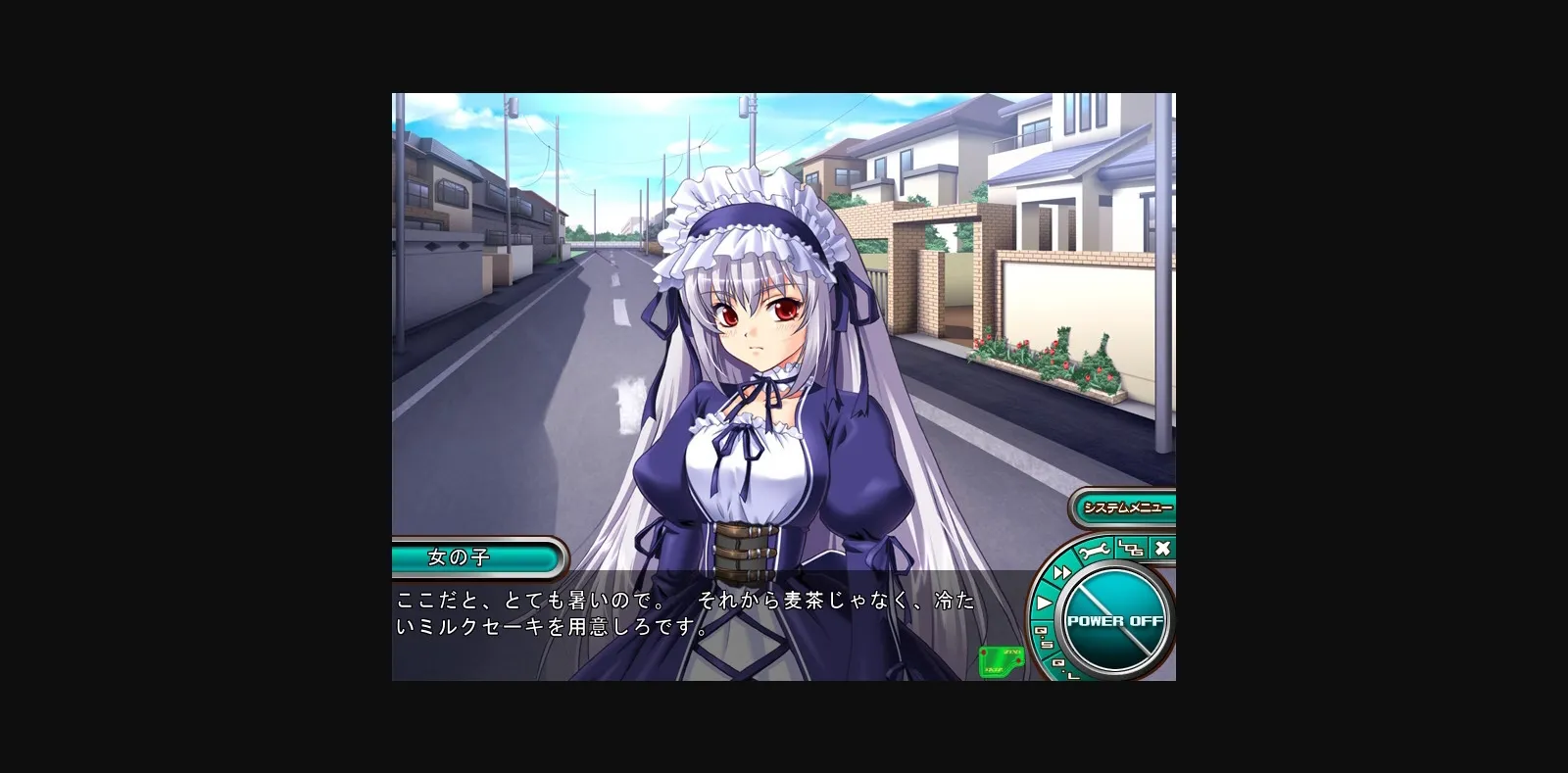 VN Others Completed Oppai no Ouja 48 [Final] [OLE-M] | Free Adult Games