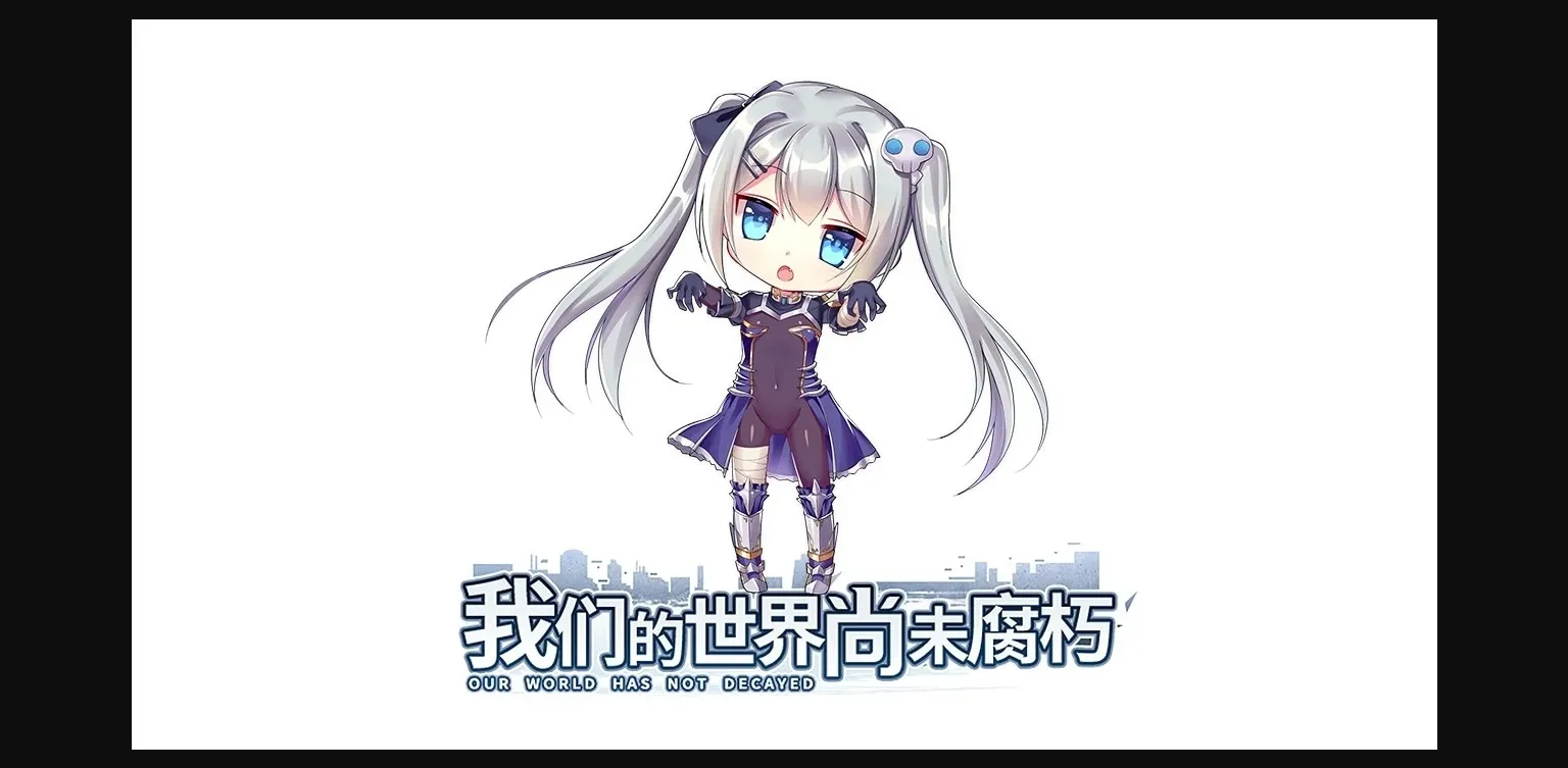 VN Others Completed Our World Has Not Decayed [2019-10-26] [lamb of game] | Free Adult Games