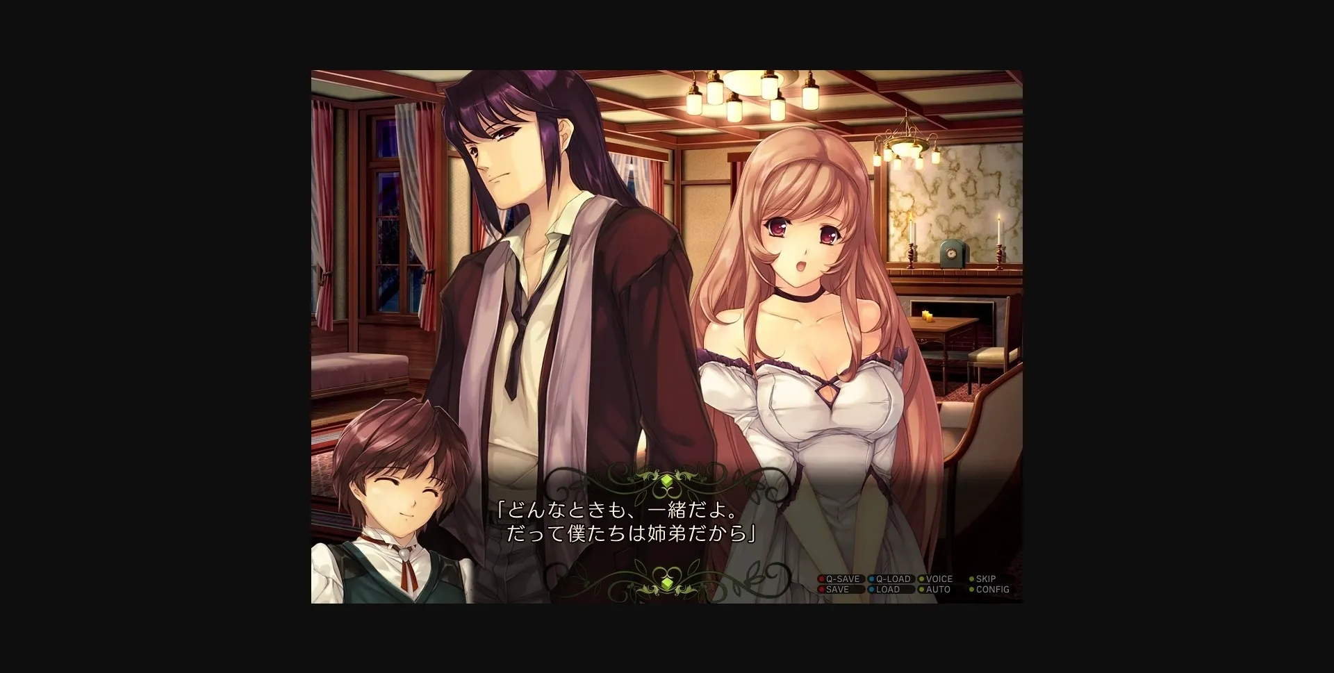 VN Others Completed Oyako Rankan [Final] [AliceSoft] | Free Adult Games