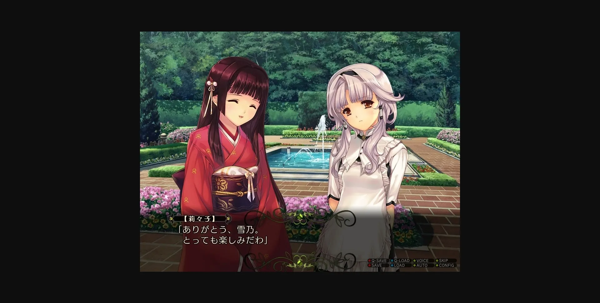 VN Others Completed Oyako Rankan [Final] [AliceSoft] | Free Adult Games