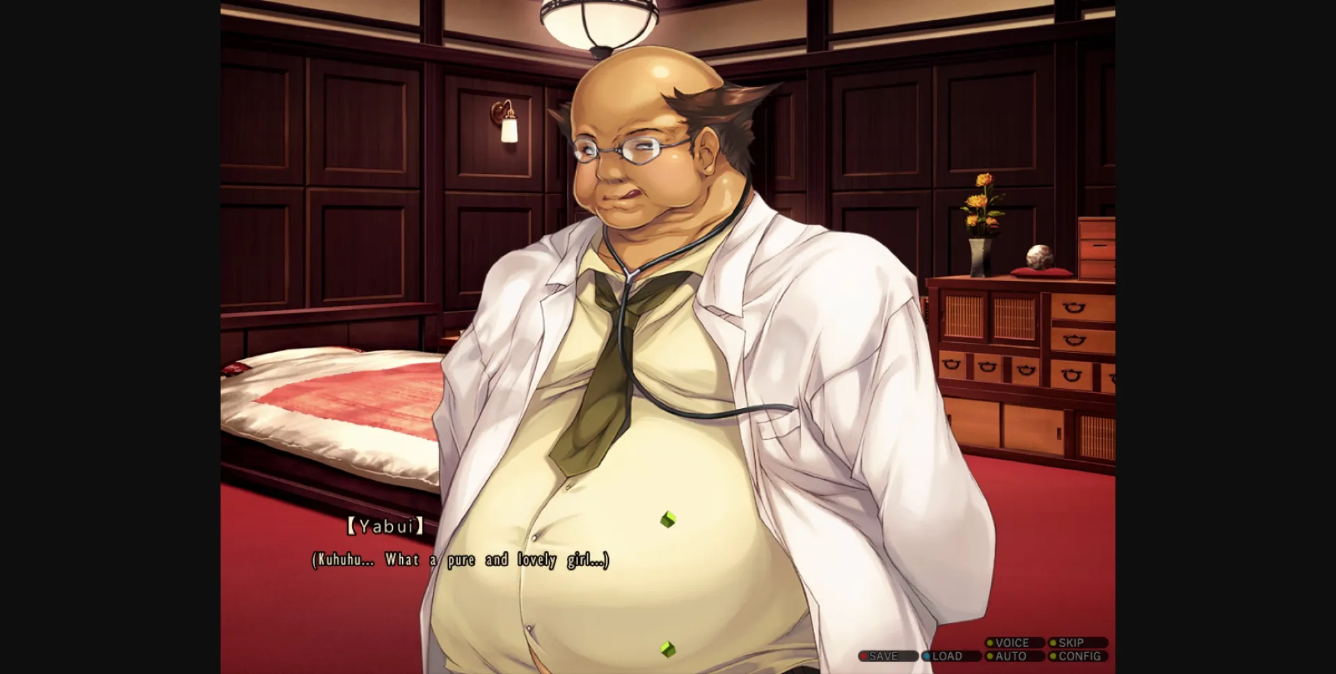 VN Others Completed Oyako Rankan [Final] [AliceSoft] | Free Adult Games