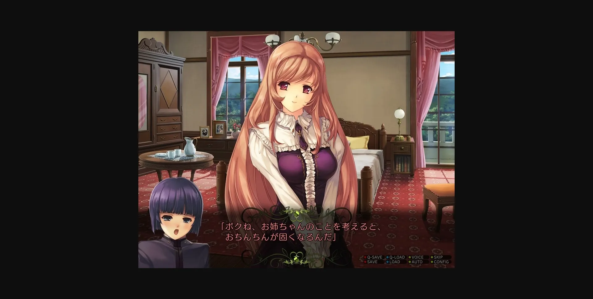 VN Others Completed Oyako Rankan [Final] [AliceSoft] | Free Adult Games