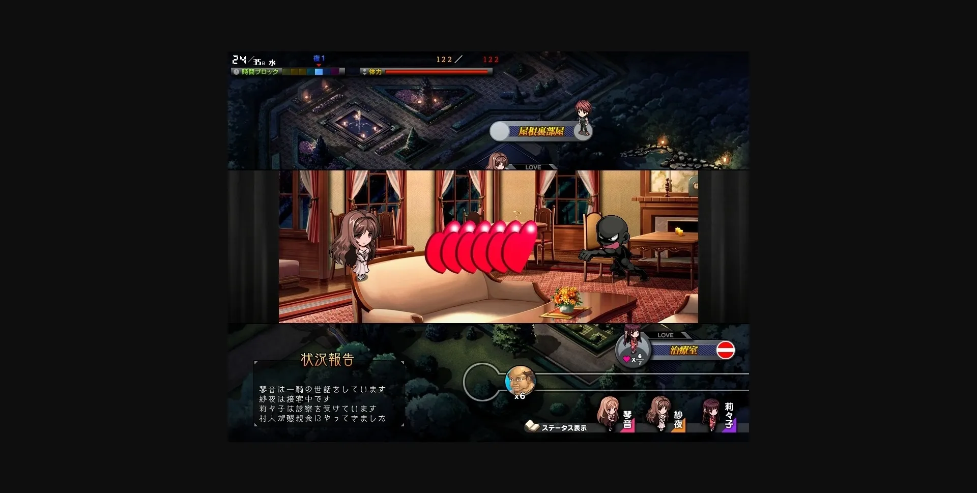 VN Others Completed Oyako Rankan [Final] [AliceSoft] | Free Adult Games