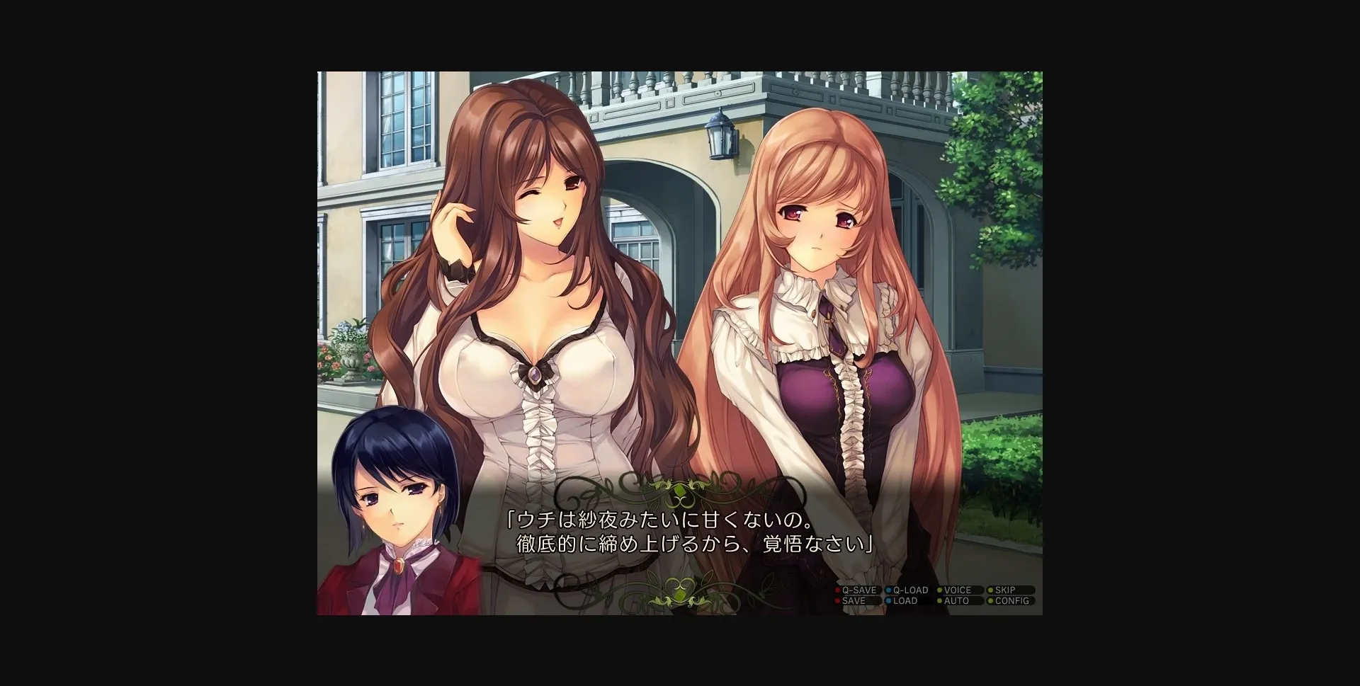VN Others Completed Oyako Rankan [Final] [AliceSoft] | Free Adult Games