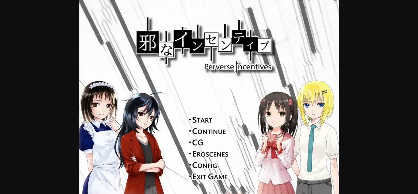VN Others Completed Perverse Incentives [Final] [Futsugo Shugi] | Free Adult Games