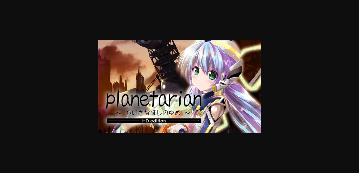 VN Others Completed Planetarian HD [Final] [VisualArts Key] | Free Adult Games