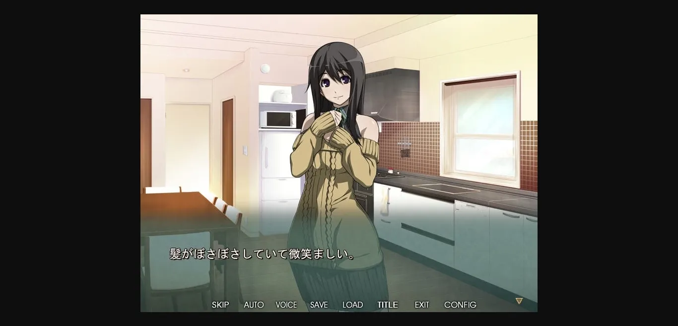 VN Others Completed Please Bang My Wife [Atelier Sakura] | Free Adult Games