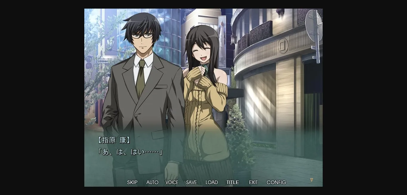 VN Others Completed Please Bang My Wife [Atelier Sakura] | Free Adult Games