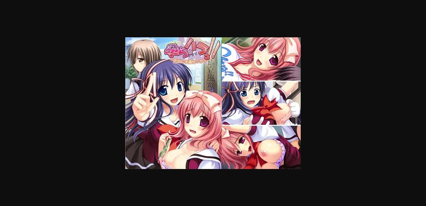 VN Others Completed Pregnant ☆ Hara!! ~Creampie Academy Life~ [v1.01] [Swaneye] | Free Adult Games