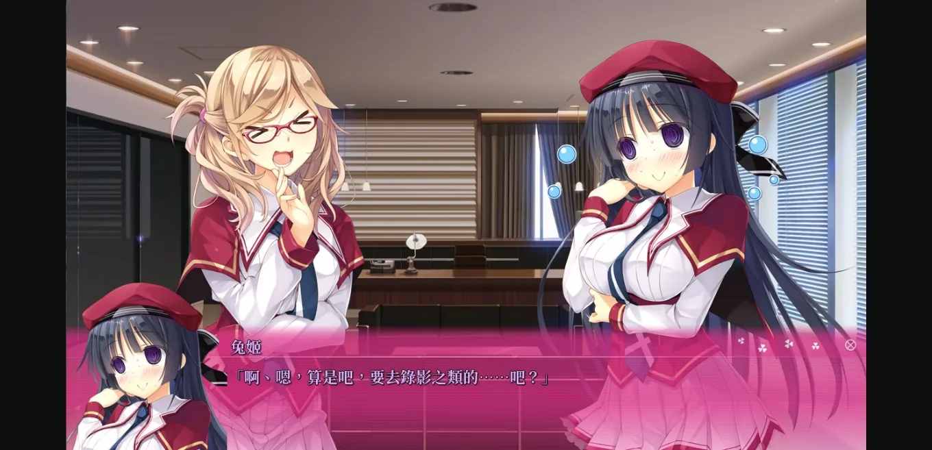 VN Others Completed PRIMAL HEARTS 2 [Final] [Marmalade Shiravune] | Free Adult Games