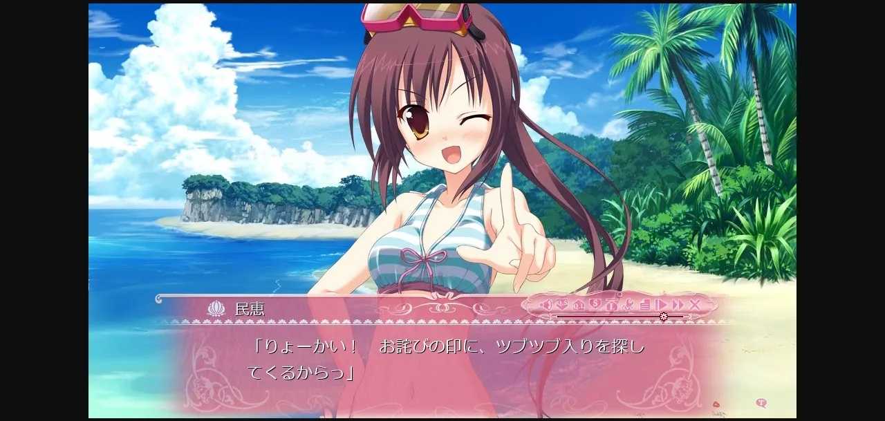 VN Others Completed Princess Evangile W Happiness [Moonstone] | Free Adult Games