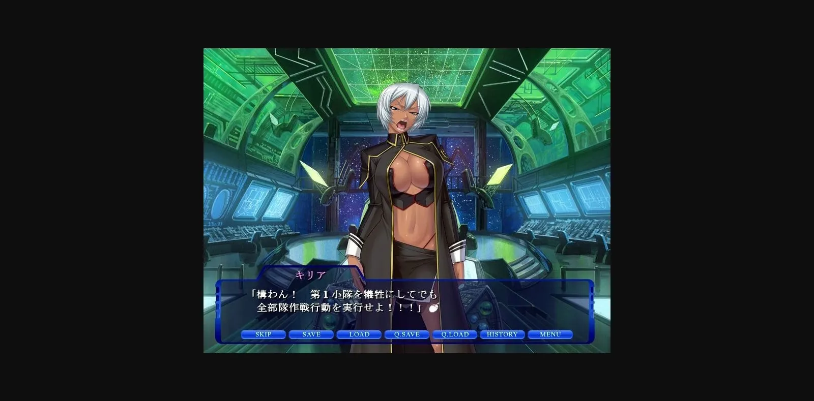 VN Others Completed Prison Battleship 2 [Anime Lilith] | Free Adult Games