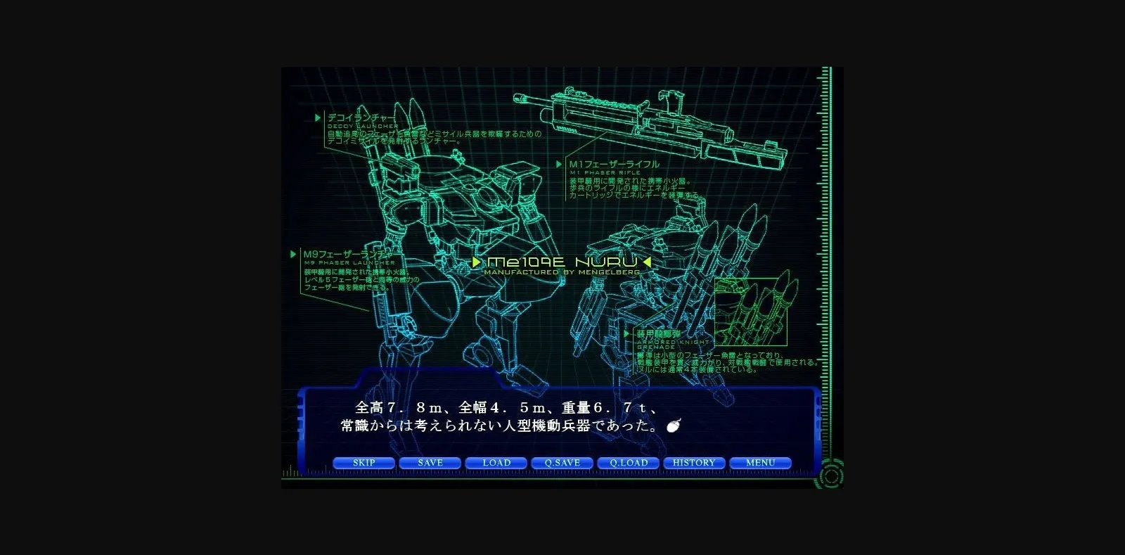 VN Others Completed Prison Battleship 2 [Anime Lilith] | Free Adult Games