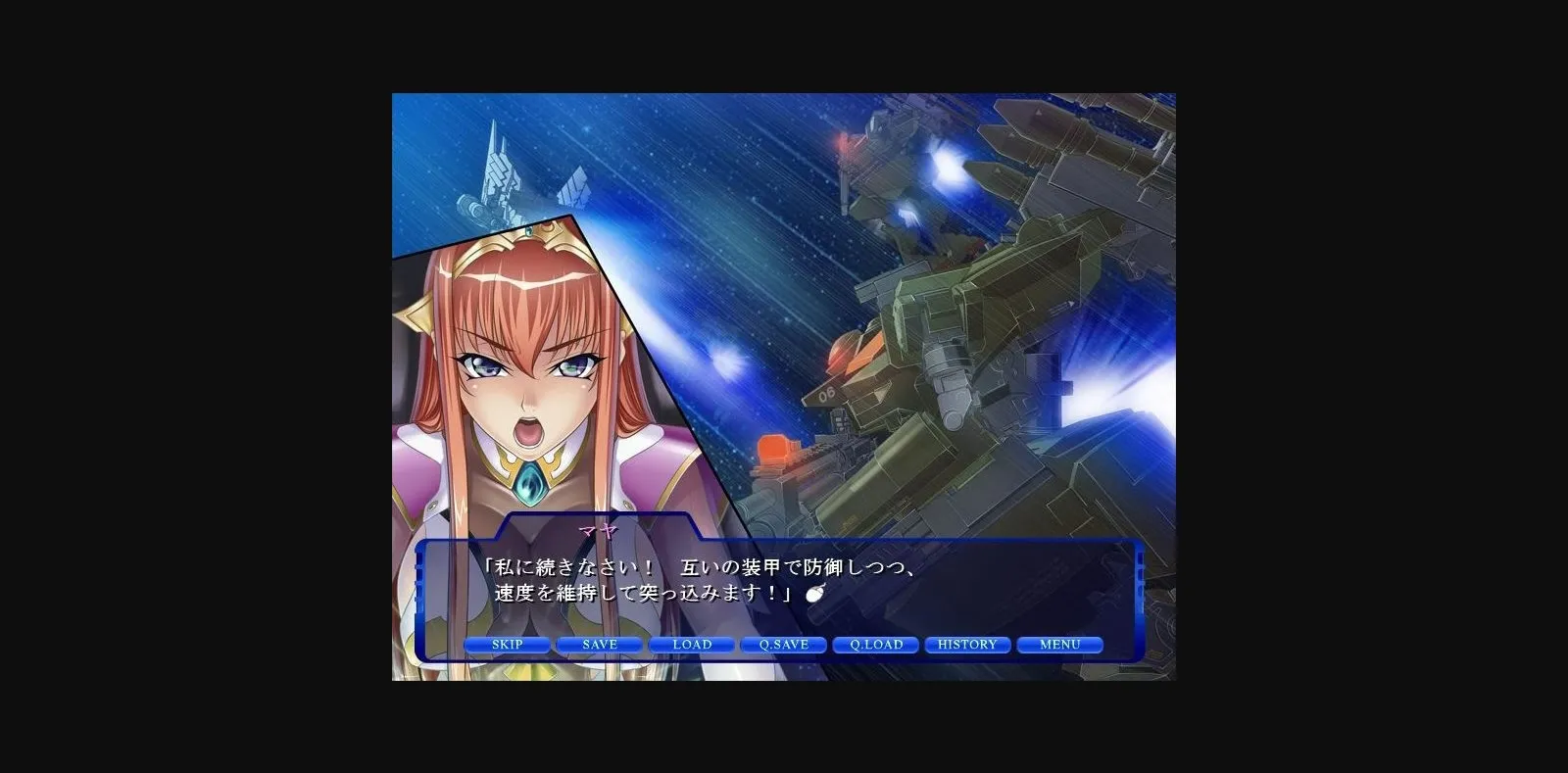 VN Others Completed Prison Battleship 2 [Anime Lilith] | Free Adult Games