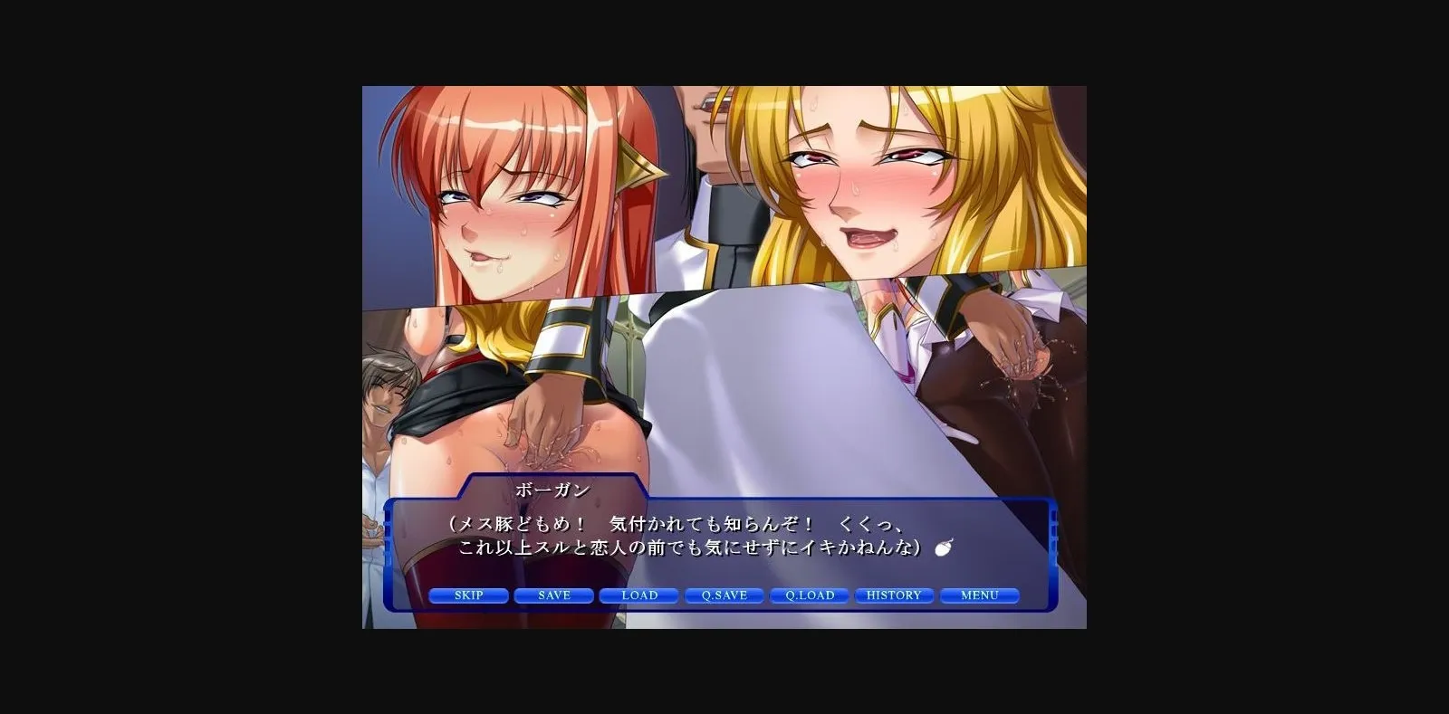 VN Others Completed Prison Battleship 2 [Anime Lilith] | Free Adult Games